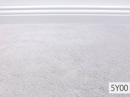 Mira Vorwerk Teppichboden|Soft-Glanz Saxony|400 & 500cm Breite & Raummaß
