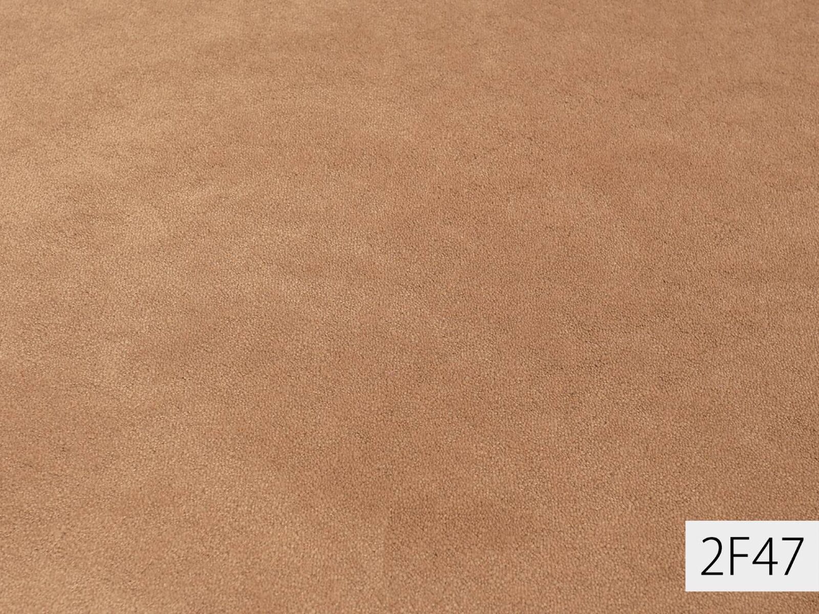 Barista Vorwerk Teppichboden | Velours | 400cm Breite & Raummaß