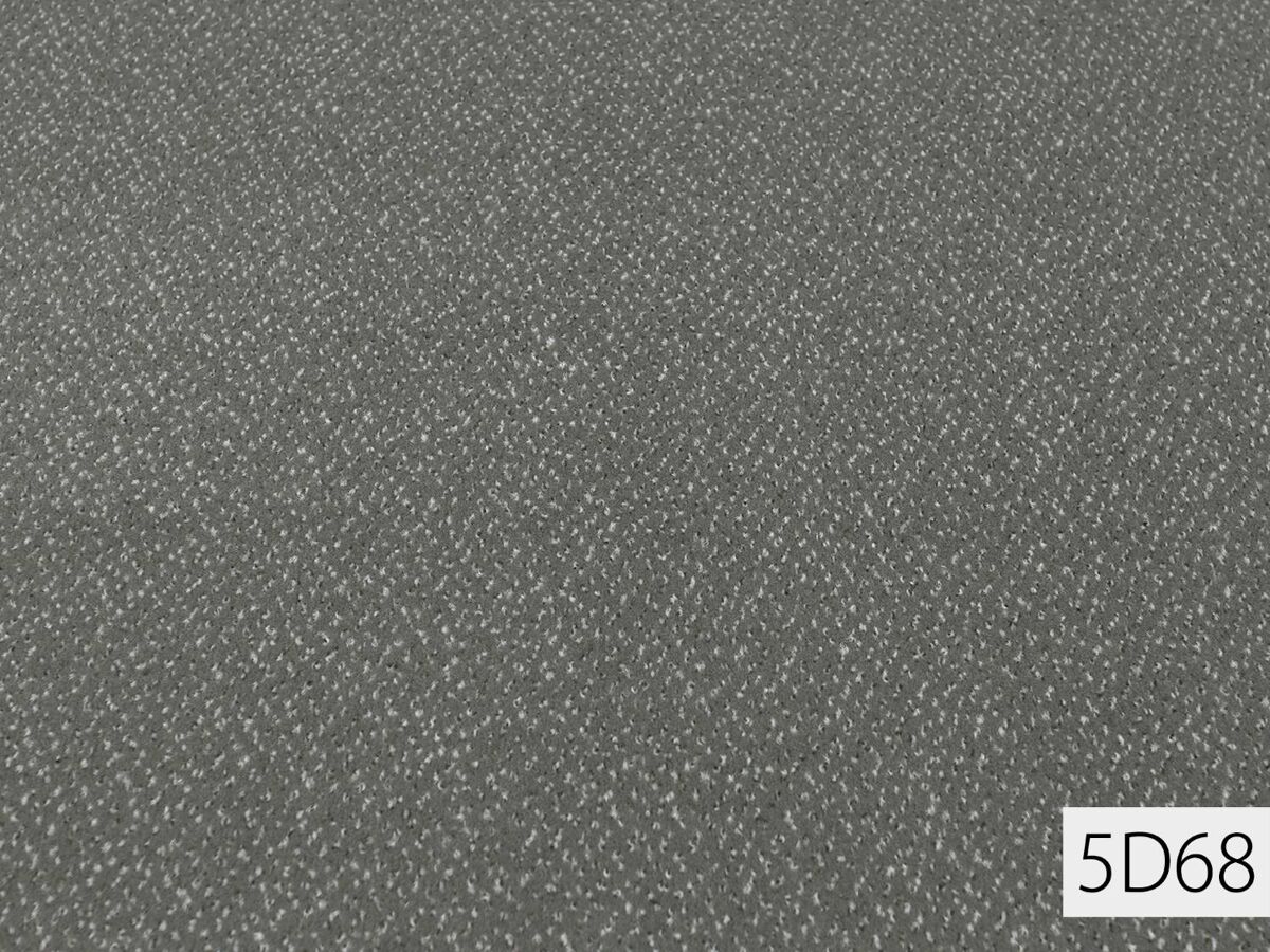 Tremo Vorwerk Teppichboden | Velours | 400cm Breite & Raummaß