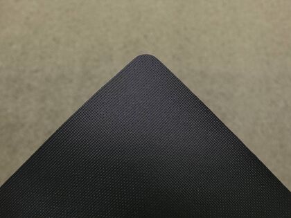 Orion Fußmatte Taupe | 60° waschbar | Wunschmaß & Wunschform